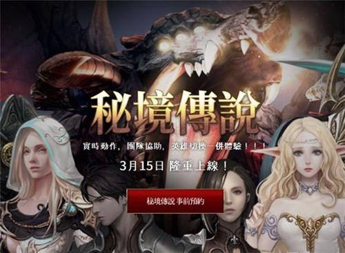 逃离舒适之屋