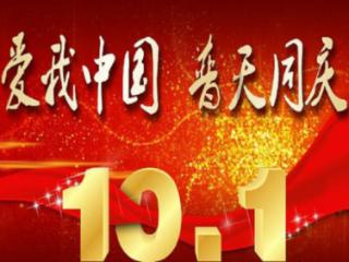 大航海之路